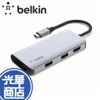 在飛比找蝦皮購物優惠-Belkin USB-C 五合一多媒體集線器 AVC007b