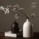 陶瓷花瓶黑白簡約花器擺件日式中式禪意裝飾插花家居用品A款黑色 (2.5折)