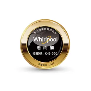美國Whirlpool 310公升上下門變頻冰箱-太空銀 WTI3600A