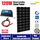 12V 120W MONO SOLAR PANEL HOME CARAVAN CAMPING BATTERY CHARGING+REGULATOR+CABLES