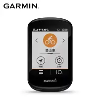 在飛比找博客來優惠-Garmin Edge 830 Bundle GPS自行車衛