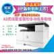 【到府安裝+送禮券3000元】HP LJ M42625dn/M42625 A3商用雙面雷射多功能事務機 無傳真