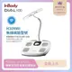 【InBody】 韓國InBody H30NWi 無線網路型號體脂計(精準再升級)
