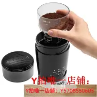 在飛比找Yahoo!奇摩拍賣優惠-Delonghi/德龍KG210電動磨豆機家用咖啡豆雜糧研磨