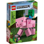 LEGO 21157 - Minecraft BigFig Pig with Baby Zombie