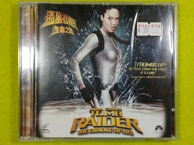 Lara Croft Tomb Raider The Cradle Of Life (VCD)[Hong Kong Edition: Chinese Subs]