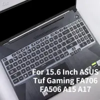 在飛比找蝦皮購物優惠-適用於華碩 Tuf Gaming A15 A17 FA706
