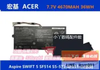 在飛比找露天拍賣優惠-限時特價✨全新原廠 AP16L5J 宏基Acer switc