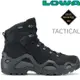 Lowa Z-6S GTX C 男款中筒軍用鞋(C) 軍靴/戰術靴/防水登山鞋 LW310688 0999 黑色