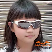 在飛比找momo購物網優惠-【Mola Sports】兒童太陽眼鏡 墨鏡 大童 運動 8