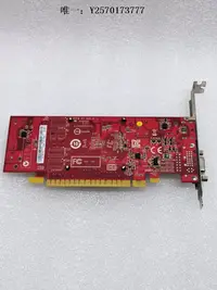 在飛比找Yahoo!奇摩拍賣優惠-顯卡聯想 GT620 1G顯卡 原裝拆機 VGA+DP 接口