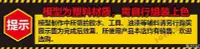 在飛比找Yahoo!奇摩拍賣優惠-田宮TAMIYA 20070 120 保時捷935 賽車 拼