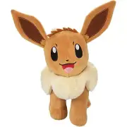 NWT Jazwares Pokemon Eevee 8 inch Plush / Plushie - A15