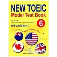 在飛比找金石堂優惠-新多益測驗教本6 New Toeic Model Test 