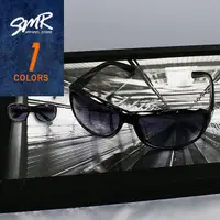 在飛比找松果購物優惠-『SMR』方型全黑墨鏡-混色《707018》 (6.6折)