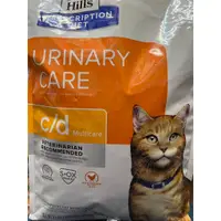 在飛比找蝦皮購物優惠-Hill's 希爾思 貓咪 泌尿道 處方飼料 c/d 3.8