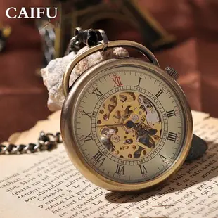 懷錶 男士大錶 盤無蓋鏤空羅馬字機械懷錶 經典老式發條男女口袋懷錶