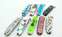 在飛比找PChome24h購物優惠-2013限定款 瑞士製造 維氏VICTORINOX 特別款迷