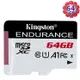 KINGSTON 64G 64GB microSDXC Endurance 95MB/s SDCE/64GB SD U1 A1 C10 金士頓 記憶卡