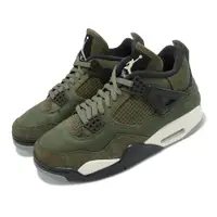 在飛比找PChome24h購物優惠-Nike 耐吉 Air Jordan 4 Retro SE 