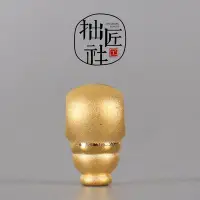 在飛比找Yahoo!奇摩拍賣優惠-小加百貨 3D硬金素面佛頭三通 佛珠念珠手串飾品配件diy黃