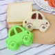 [Hare.D]小汽車三明治模具 DIY 汽車 造型 口袋麵包 三明治壓模器 吐司模具 壓邊器 製作器