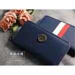 ⭐️星曜洋行 TOMMY HILFIGER 現貨 高CP  LOGO 素色 皮革 女夾 長夾