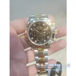 勞力士 116523 ROLEX 八鑽 迪通拿 116523G DAYTONA 半金腕錶