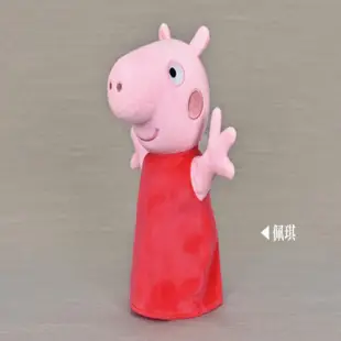 粉紅豬小妹 6吋手偶 絨毛娃娃 佩佩豬 Peppa Pig