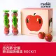 【FruitGo 馥果】紐西蘭Rockit樂淇蘋果360g±10%x3管/盒_每管4顆(3管禮盒_櫻桃蘋果)