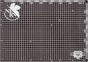 A.T.Field ATF-805 Cutter Mat A3 Unit 2
