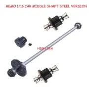 Remo metal drive shaft assembly Remo hobby1/16 smax 1625 1631 1635 1655 RC Car