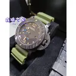 PANERAI 沛納海 SUBMERSIBLE PAM616 CARBOTECH 碳纖維 47MM 巨石強森