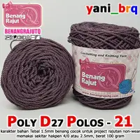 在飛比找蝦皮購物優惠-Poly D27 純色 21 紫灰色舊滌綸純色 D27