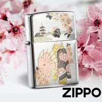 在飛比找蝦皮商城優惠-ZIPPO 日本傳統風格-舞子背影防風打火機 日本設計 官方