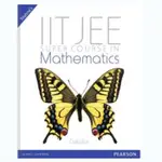 在數學微積分中預訂 IIT JEE 超級課程