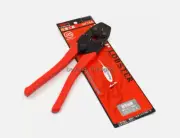 Lobster AK-15A Crimping Tool 1.25-8SQ AK15A Mini Crimp Cutter ⭐Tracking⭐