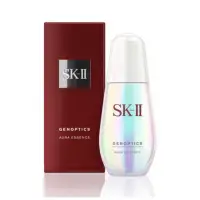 在飛比找蝦皮購物優惠-日本直送｜(日本製造)SK-II 超肌因鑽光淨白精華 50m