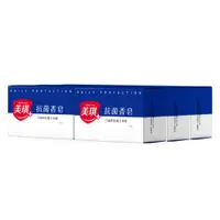 在飛比找樂天市場購物網優惠-美琪抗菌香皂-茶樹100g X6【愛買】