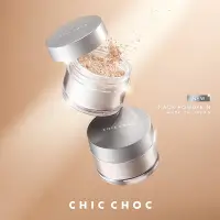 在飛比找Yahoo!奇摩拍賣優惠-【小山老師】CHIC CHOC奇可俏可~空氣感蜜粉 單瓶15