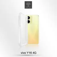 在飛比找momo購物網優惠-【Metal-Slim】Vivo Y16 4G 強化軍規防摔