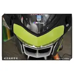 🎀【無名彩貼】BMW R1200RT 大燈 高清透明犀牛皮防護膜