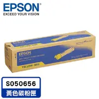 在飛比找PChome商店街優惠-[麻吉熊]現貨含稅免運+刷卡0利率 EPSON C13S05