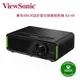 ViewSonic 優派 專為XBOX設計電玩娛樂投影機 LED短焦無線 2900流明X2-4K (10折)