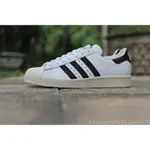 【HYDRA】ADIDAS ORIGINALS SUPERSTAR 黑白 金標 復古 復刻 奶油底【G61070】男女鞋