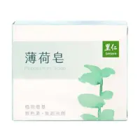 在飛比找momo購物網優惠-【里仁】薄荷皂100g