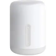 Xiaomi Bedside Lamp Colourful Smart Light Version 2, maximum luminous flux of