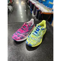 在飛比找蝦皮購物優惠-ASICS GEL-NOOSA TRI 15 GS 大童 運