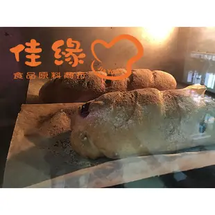 DR.GOODS 烤箱二代烘焙專用/現貨/免運/含稅開發票(佳緣食品原料)