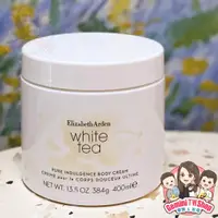 在飛比找蝦皮購物優惠-正品代購✅🇺🇸美國 Elizabeth Arden 雅>頓 